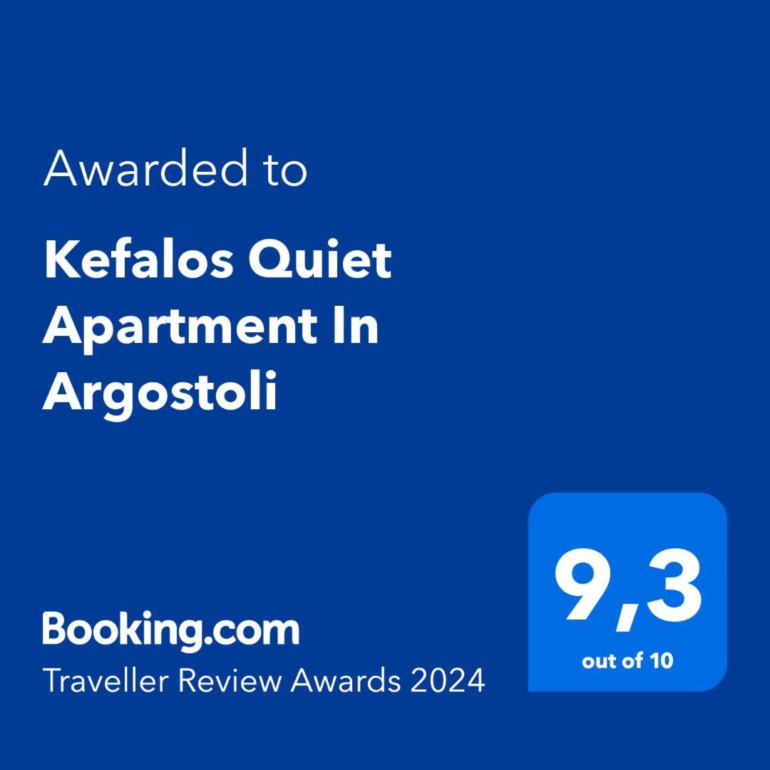 Kefalos Quiet Apartment In Argostoli 외부 사진
